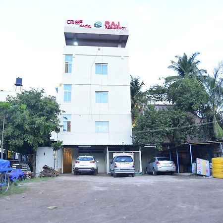 فندق مَسّورفي  Raj Residency المظهر الخارجي الصورة