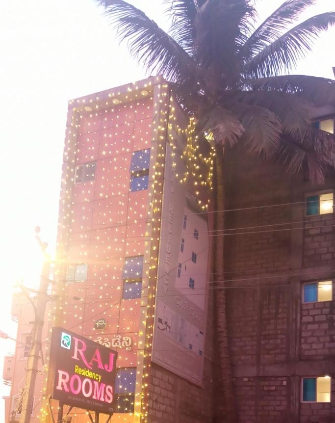 فندق مَسّورفي  Raj Residency المظهر الخارجي الصورة