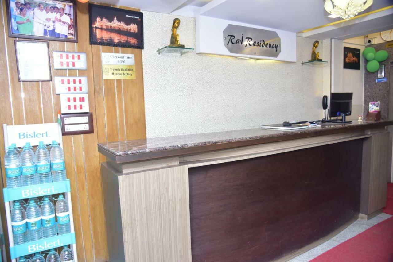 فندق مَسّورفي  Raj Residency المظهر الخارجي الصورة