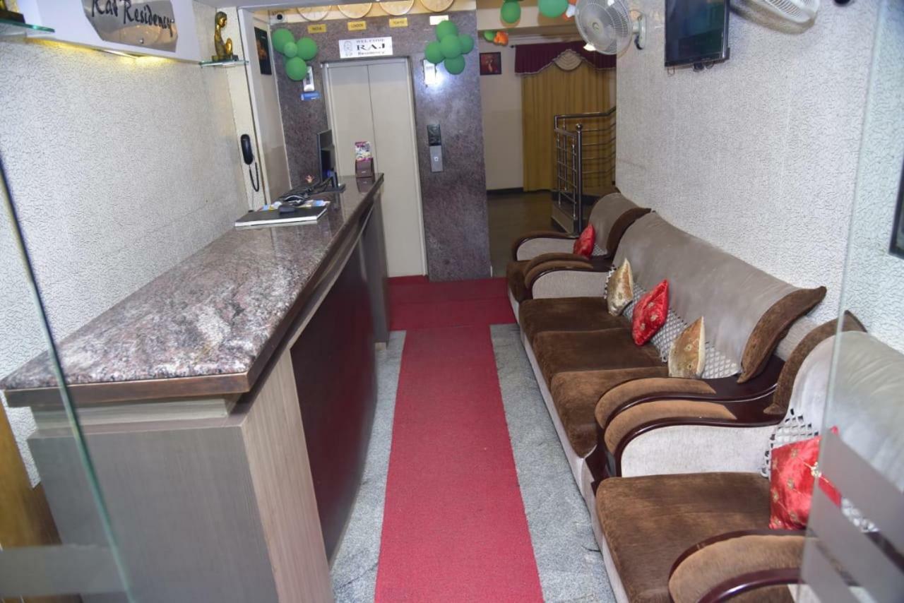 فندق مَسّورفي  Raj Residency المظهر الخارجي الصورة